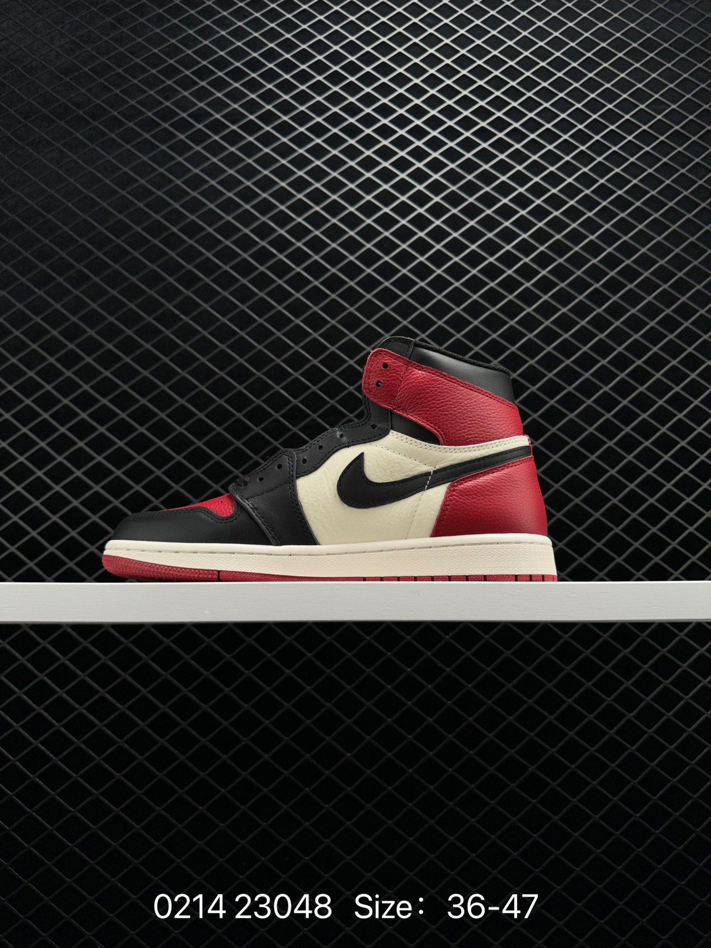 Air Jordan 1 Retro High 